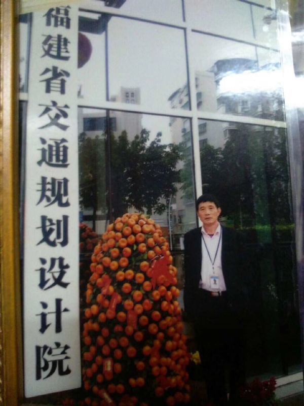 老林的第二张照片--周宁相亲网