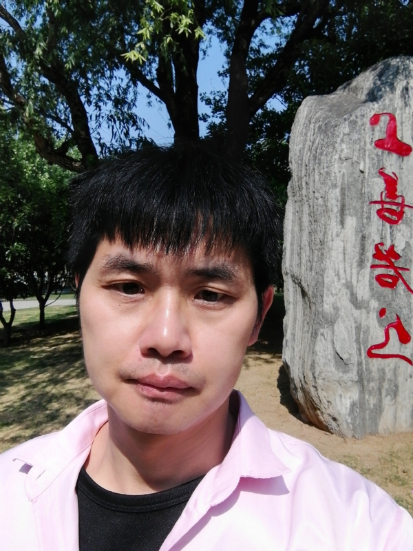 三明相亲的第二张照片--周宁相亲网