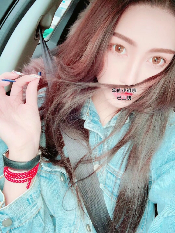 小艾的第一张照片--周宁相亲网