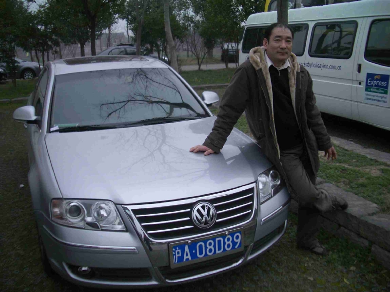 乐腾腾的第一张照片--周宁相亲网