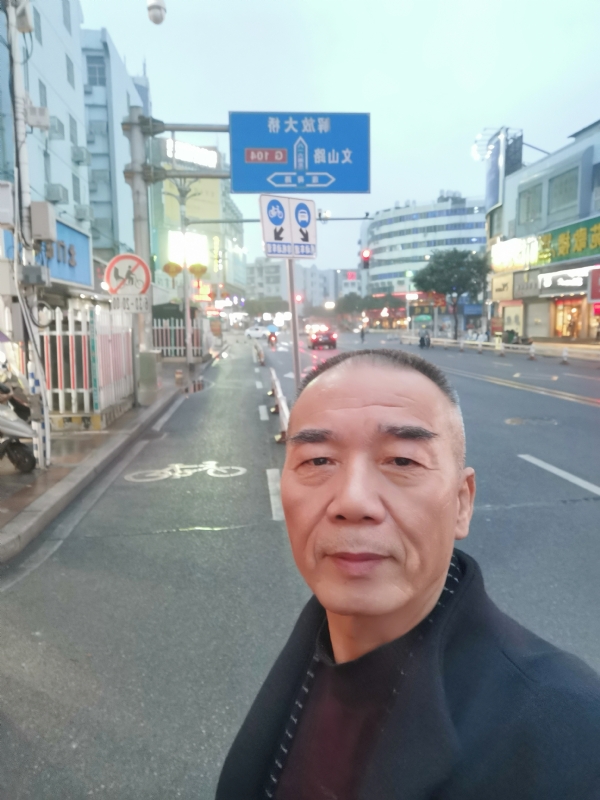 历尽沧海的第一张照片--周宁相亲网