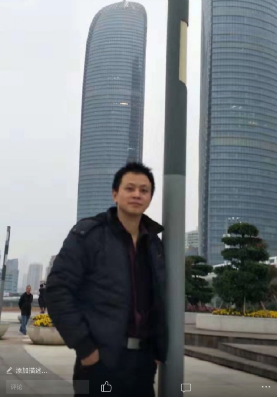 一叶飘零的第一张照片--周宁相亲网