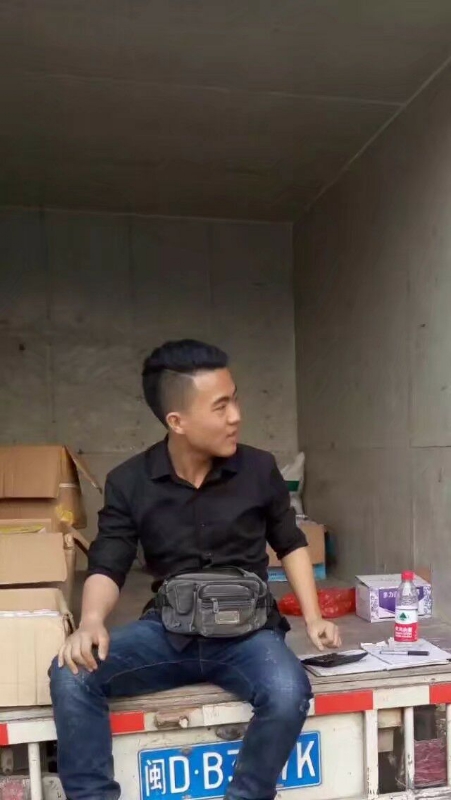 饭的第一张照片--周宁相亲网