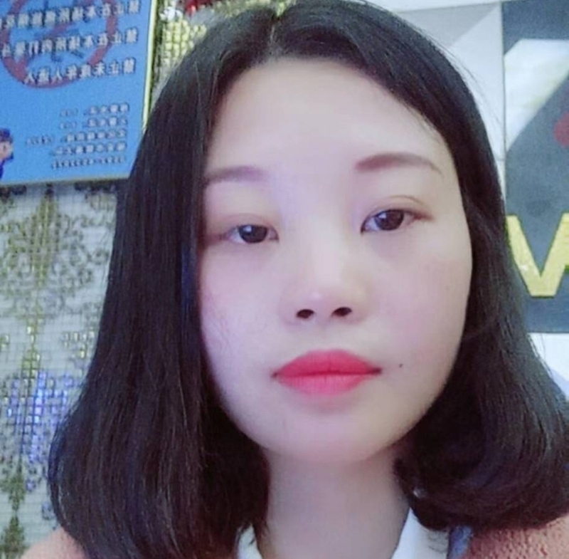 萍萍的第一张照片--周宁相亲网