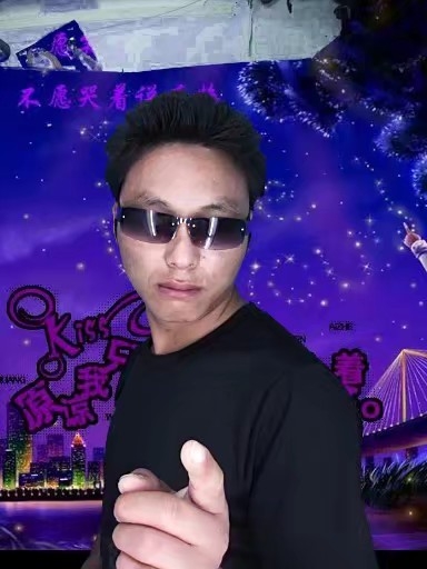 寻缘的第二张照片--周宁相亲网
