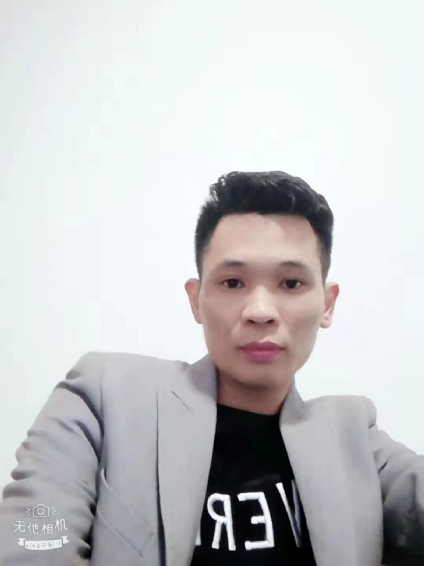安先生的第一张照片--周宁相亲网