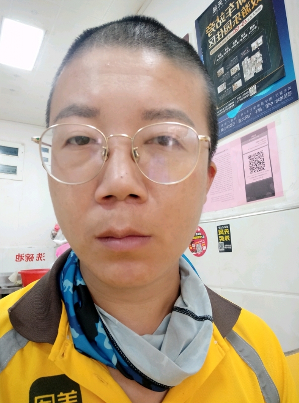 本尊至尊的第一张照片--周宁相亲网