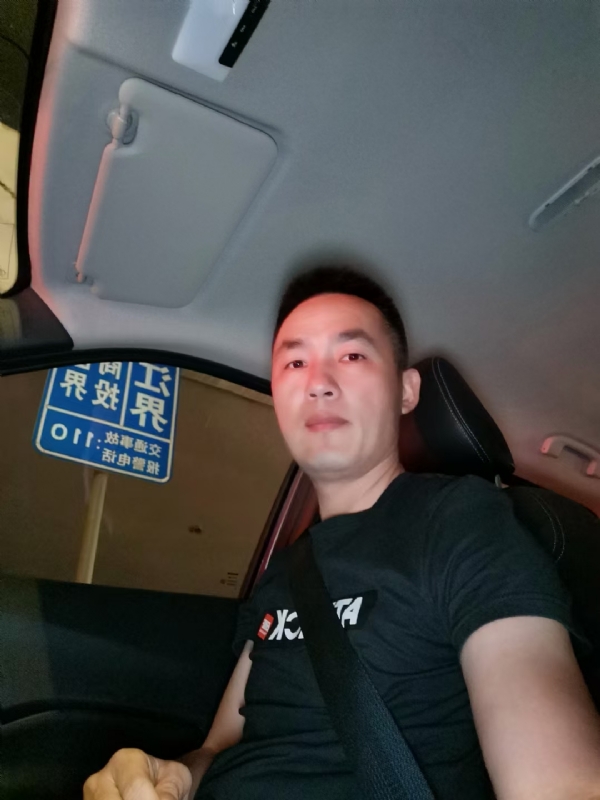 烟火的第一张照片--周宁相亲网