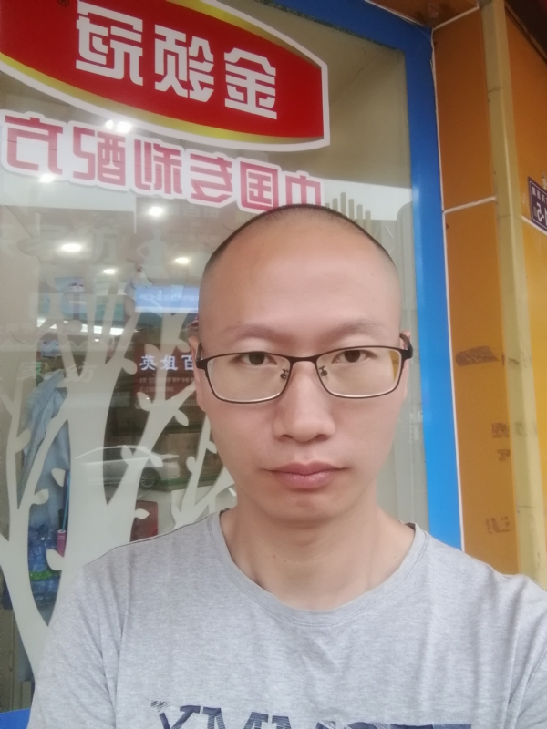 老虎的第二张照片--周宁相亲网