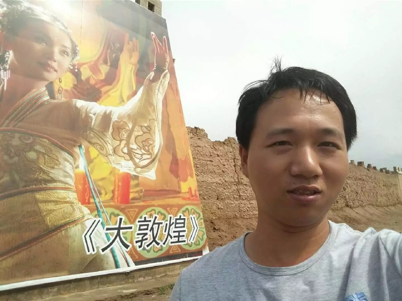 喜乐的第四张照片--周宁相亲网