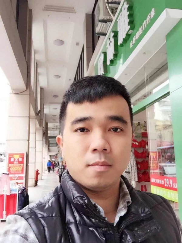小小怪兽的第一张照片--周宁相亲网
