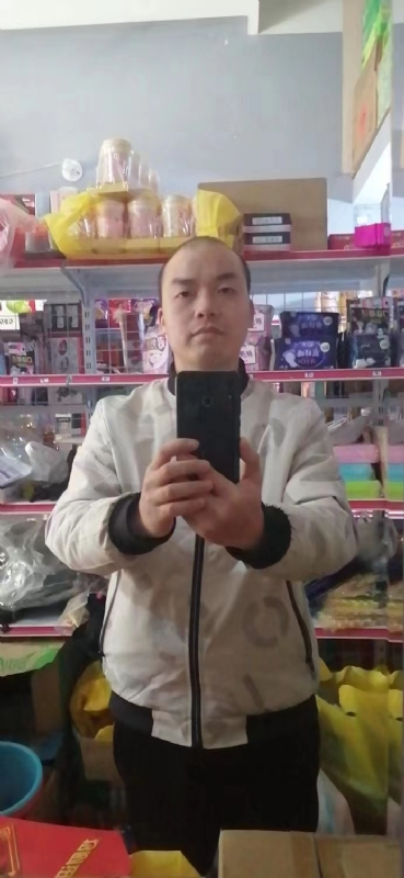 便利店的第一张照片--周宁相亲网