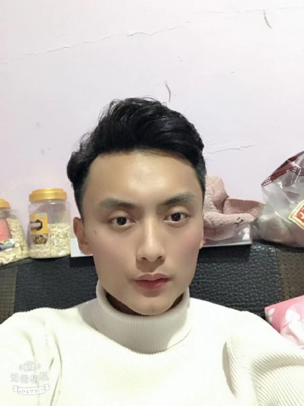 独孤一人的第一张照片--周宁相亲网