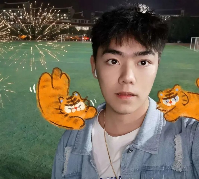 太累了的第二张照片--周宁相亲网
