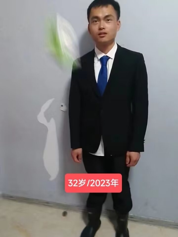 林嘉任的第一张照片--周宁相亲网
