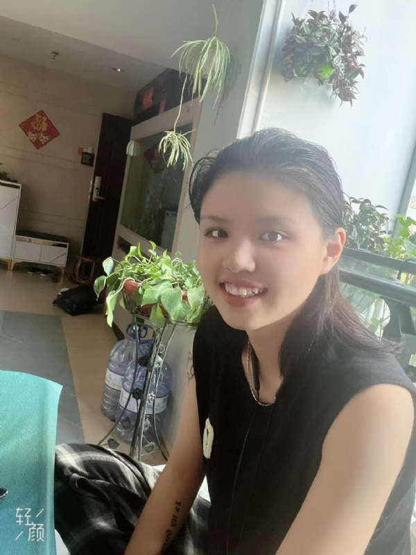 阿婷的第二张照片--周宁相亲网