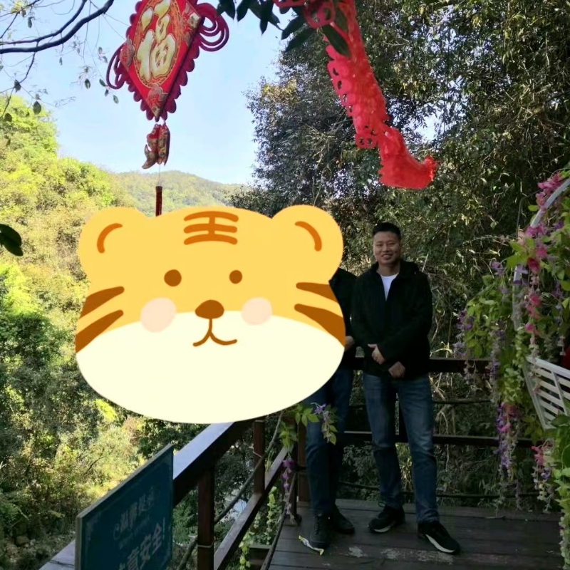 相见的第三张照片--周宁相亲网