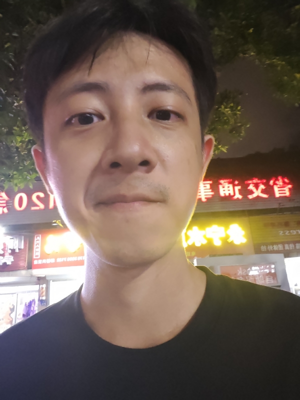 元亨利贞的第二张照片--周宁相亲网