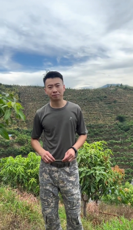 李先生的第一张照片--周宁相亲网